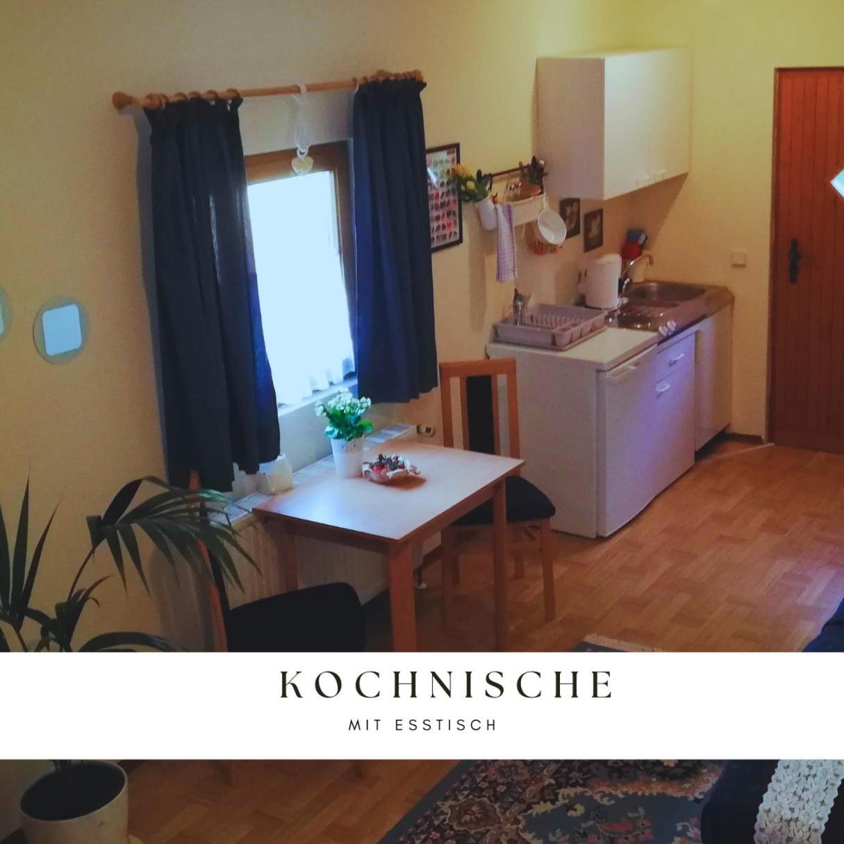 Die Labsalerie - Urlauben Am Woerthersee Pörtschach am Wörthersee 客房 照片