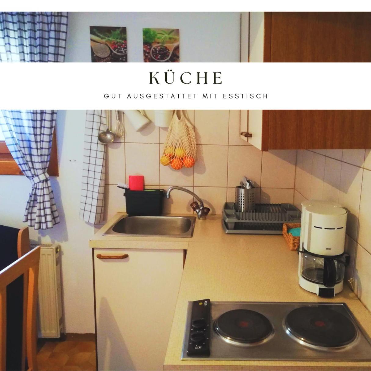 Die Labsalerie - Urlauben Am Woerthersee Pörtschach am Wörthersee 客房 照片